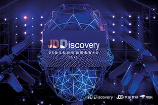 鋒尚2018 精品科技之選 年度獎(jiǎng)項(xiàng)發(fā)布