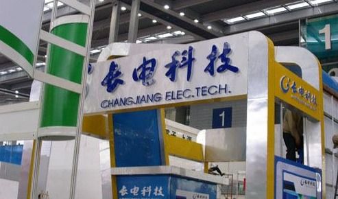 長(zhǎng)電科技 城東廠(chǎng)區(qū)部分產(chǎn)品已逐步開(kāi)始投產(chǎn)
