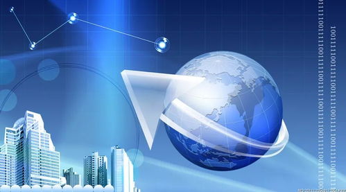 北京推動科技企業(yè)落戶雄安 二股值得關注