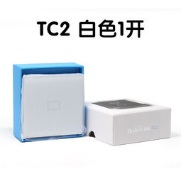 家用智能開關(guān),感應(yīng)開關(guān),觸摸開關(guān),定時開關(guān),遠程控制開關(guān)產(chǎn)品