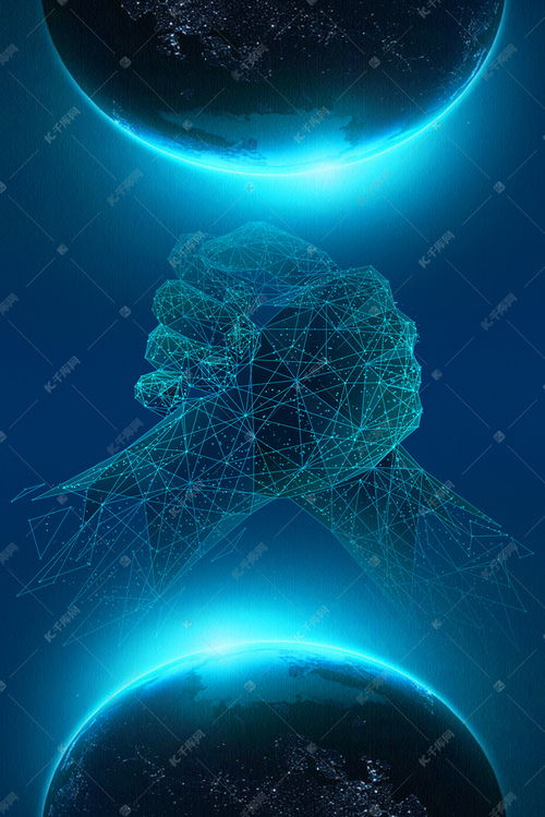 藍(lán)色光線粒子炫酷科技背景圖片免費下載 千庫網(wǎng)