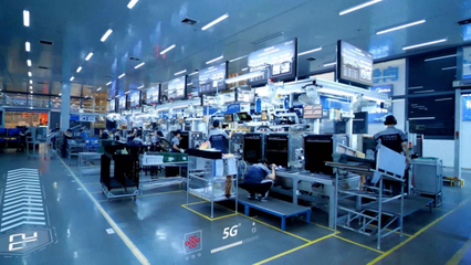 中國聯(lián)通:五載錨定主航道 開創(chuàng)高質量發(fā)展新局面