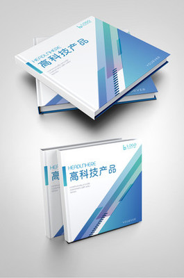 科技產(chǎn)品說(shuō)明書圖片使用指南